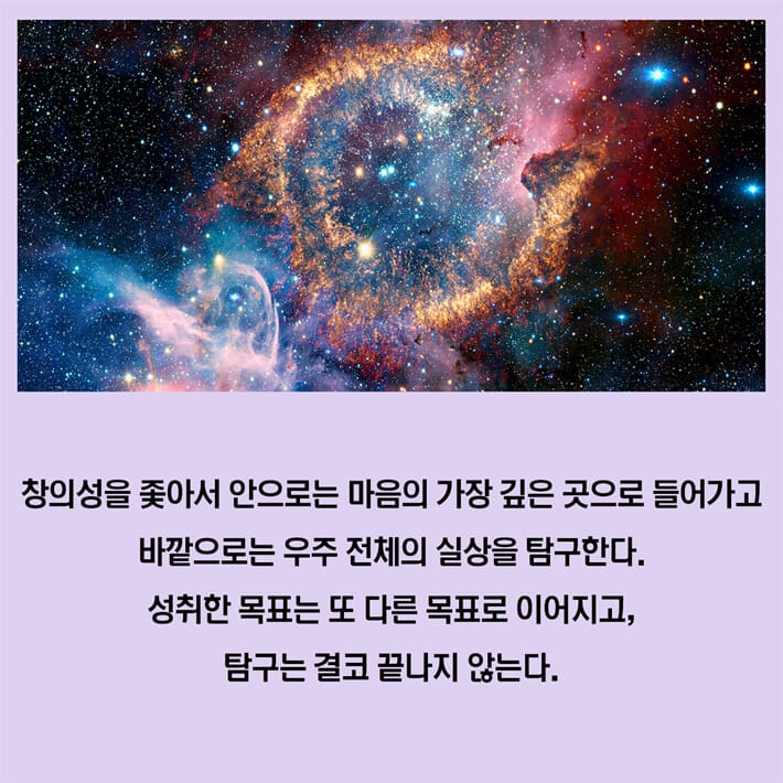 카드뉴스3