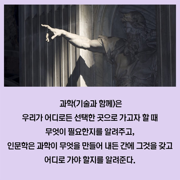 카드뉴스6