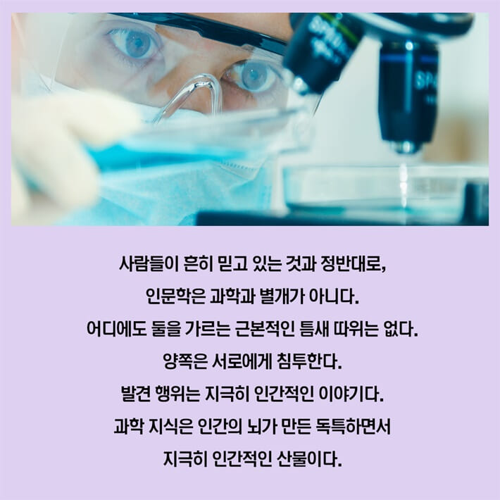 카드뉴스7