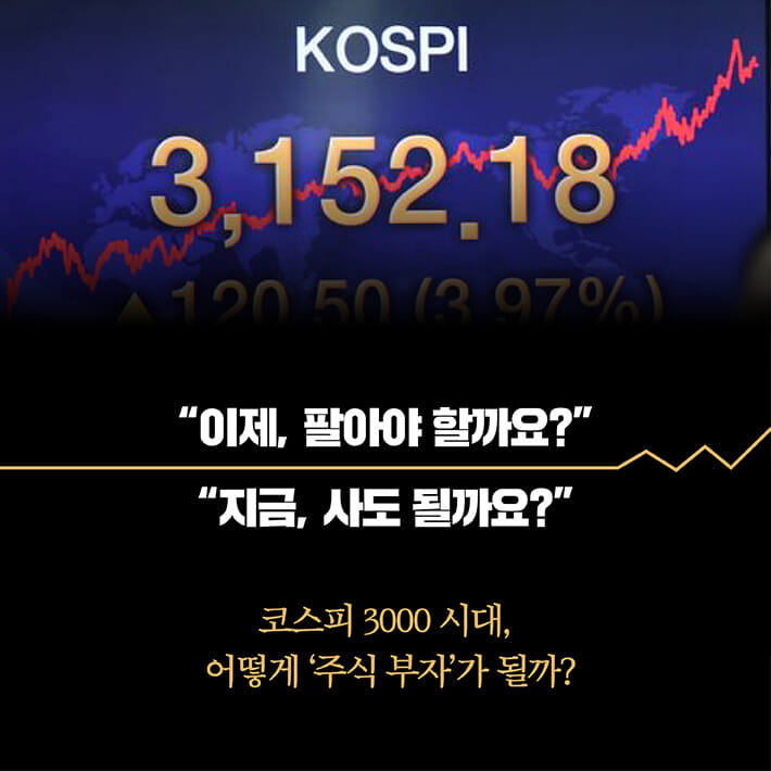카드뉴스0
