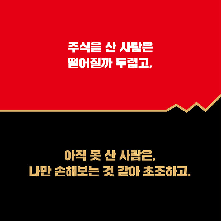 카드뉴스1