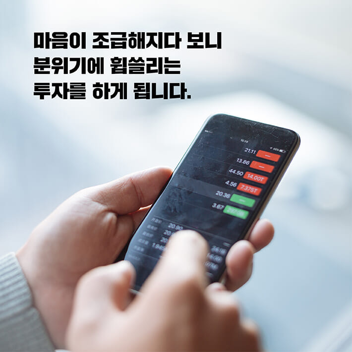 카드뉴스2