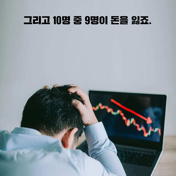 카드뉴스3