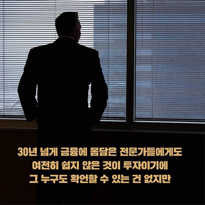 카드뉴스4