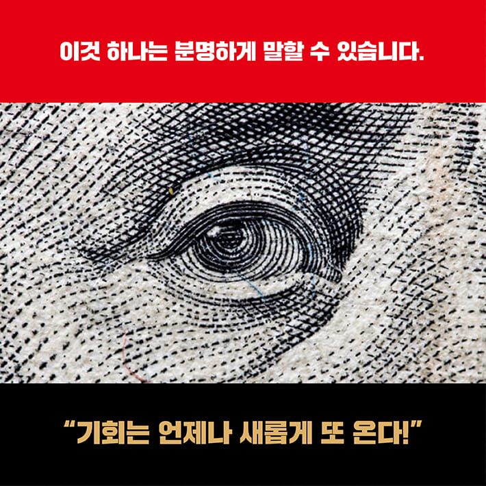 카드뉴스5