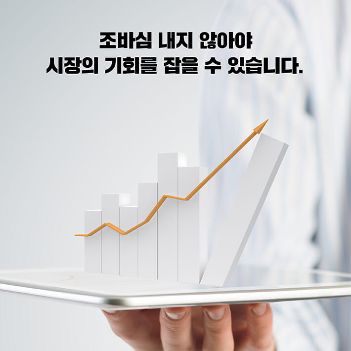 카드뉴스6