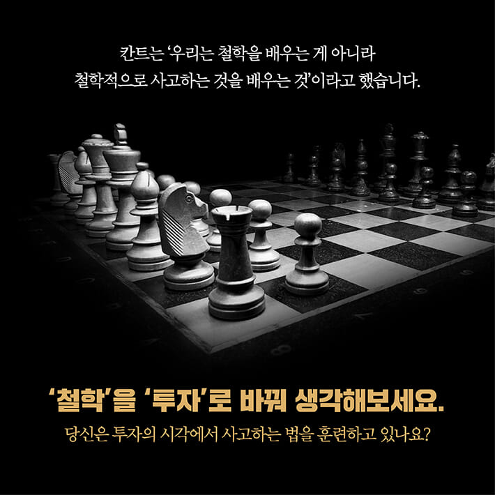 카드뉴스8