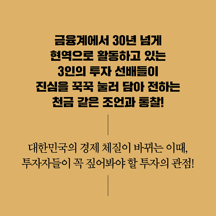 카드뉴스9