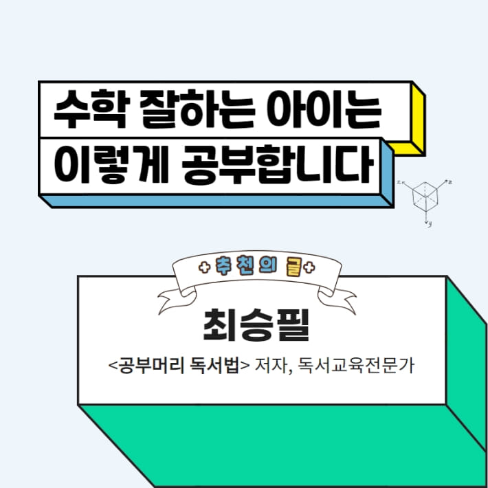 카드뉴스0