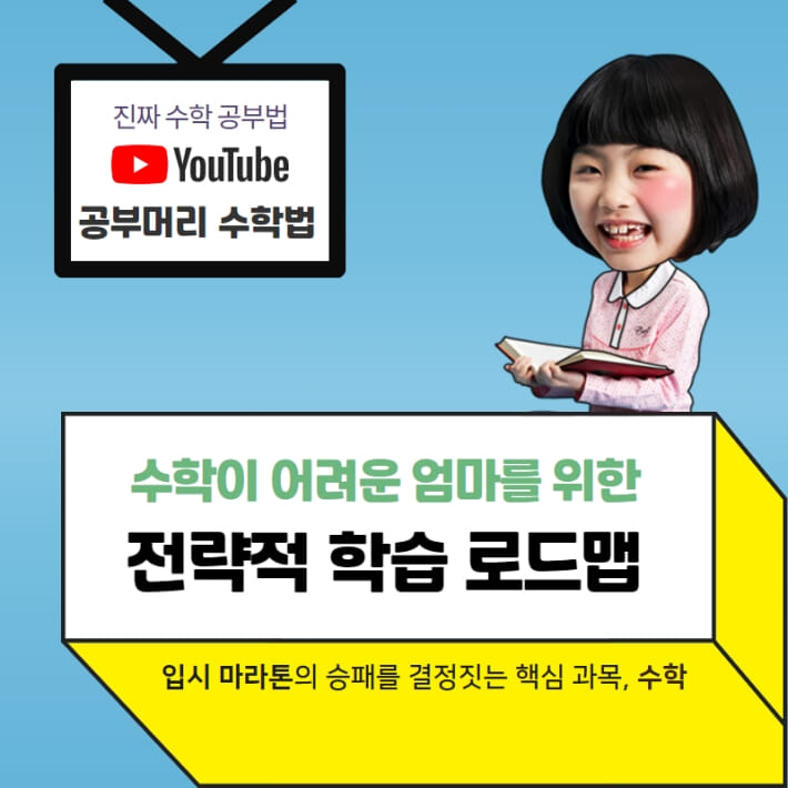 카드뉴스5