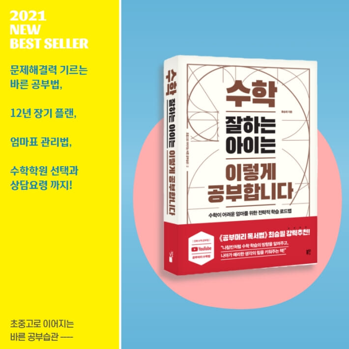 카드뉴스6