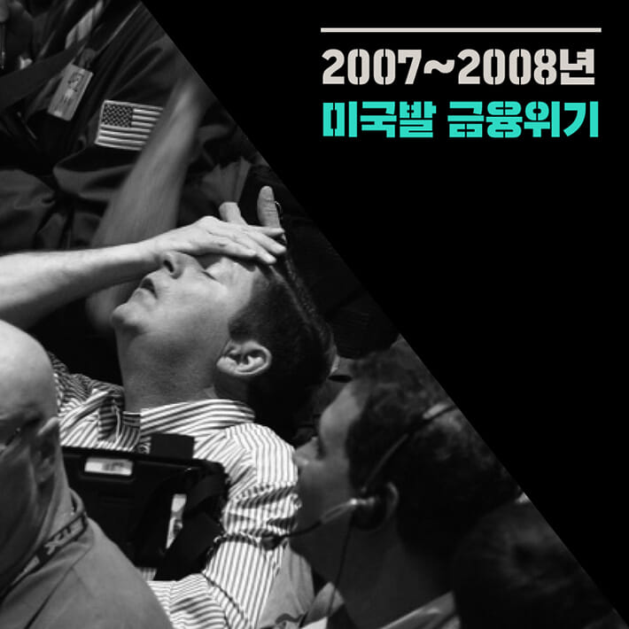 카드뉴스2