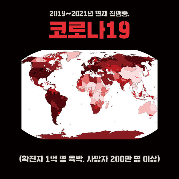 카드뉴스8