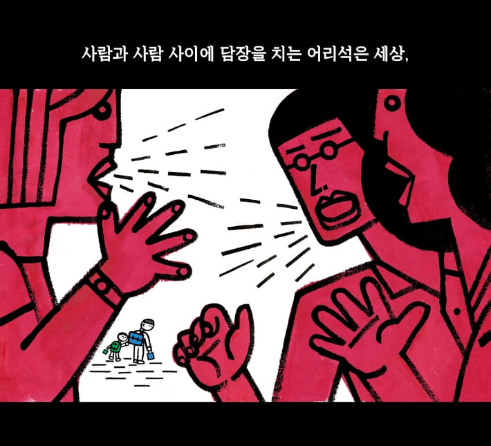 카드뉴스8