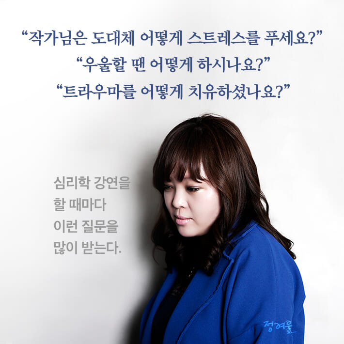 카드뉴스0