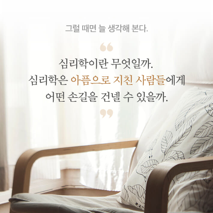 카드뉴스1