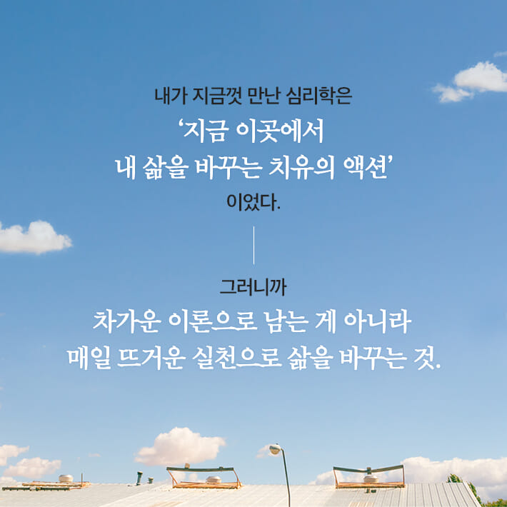 카드뉴스2