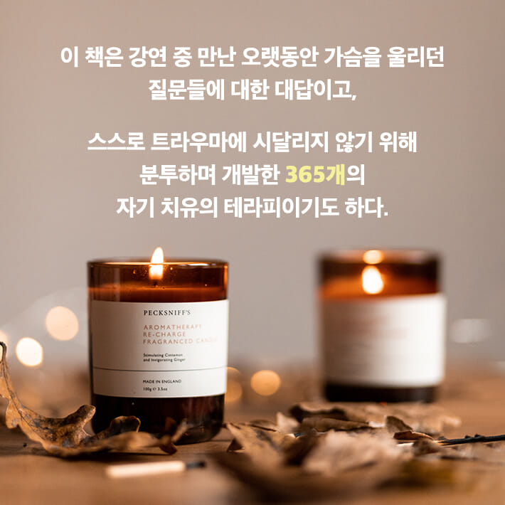 카드뉴스5