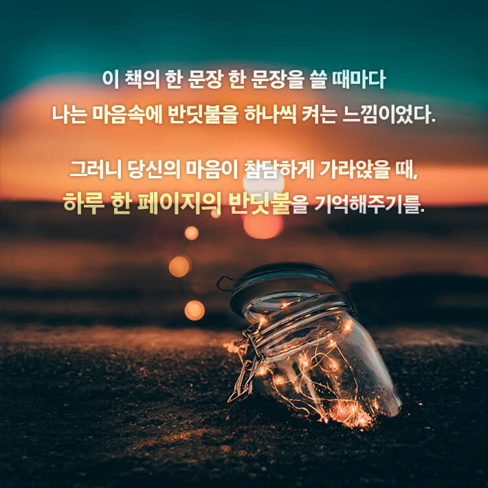 카드뉴스7