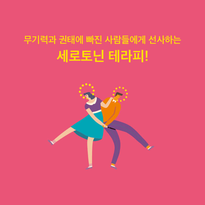 카드뉴스3
