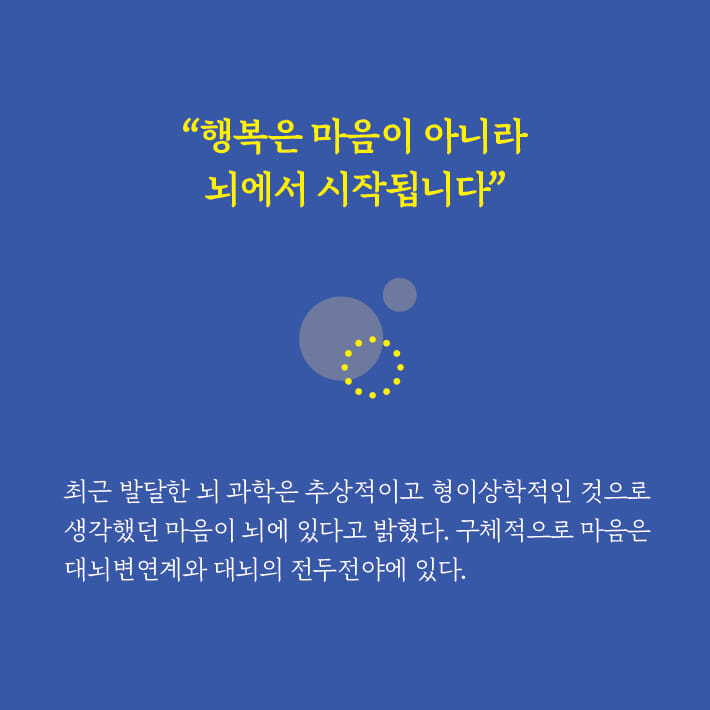카드뉴스4