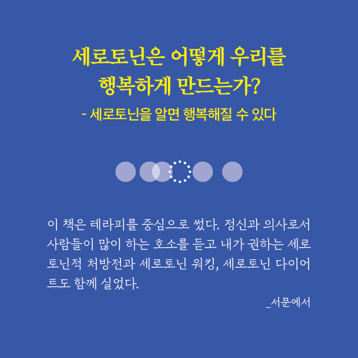 카드뉴스8