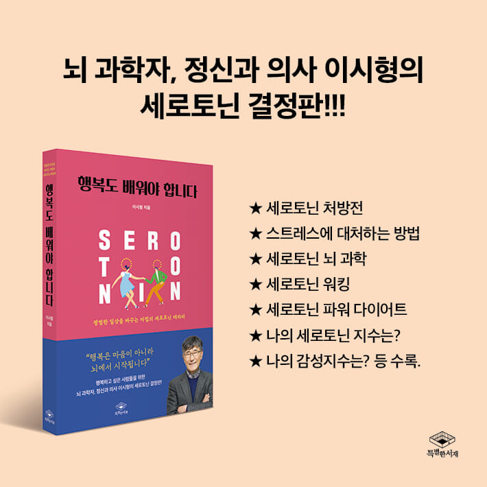 카드뉴스9