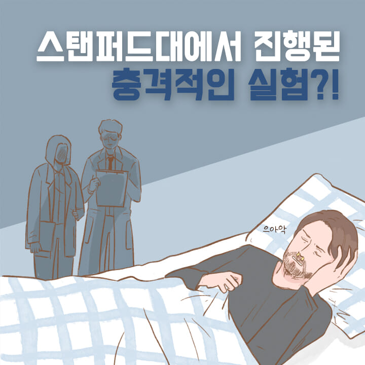 카드뉴스0