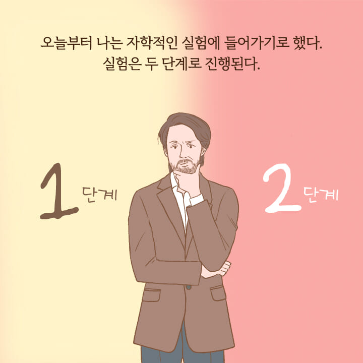 카드뉴스1