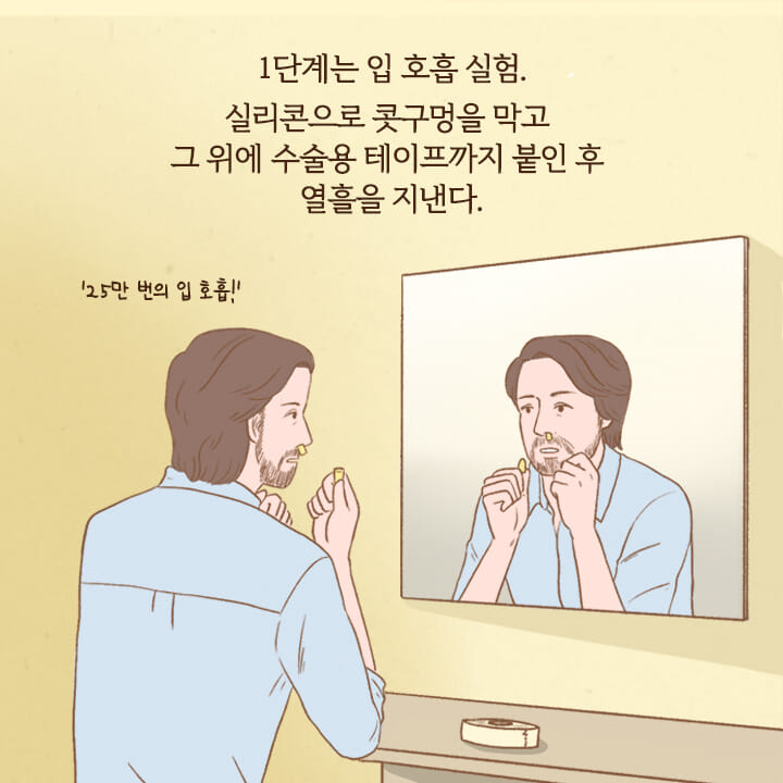카드뉴스2