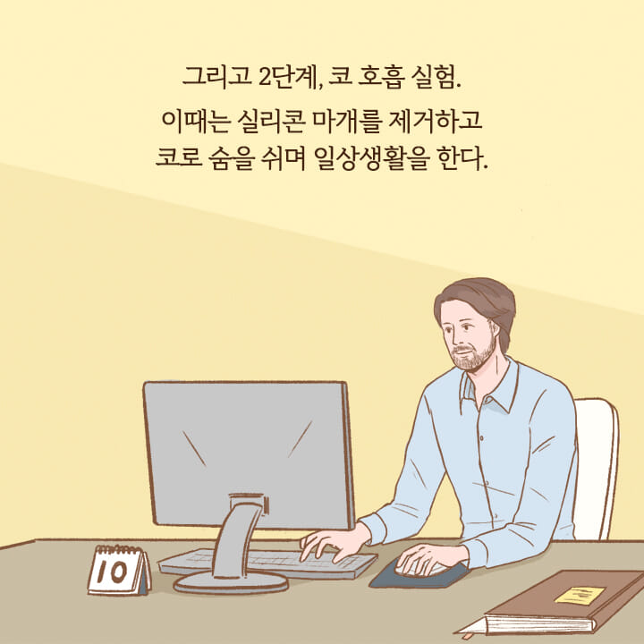 카드뉴스3