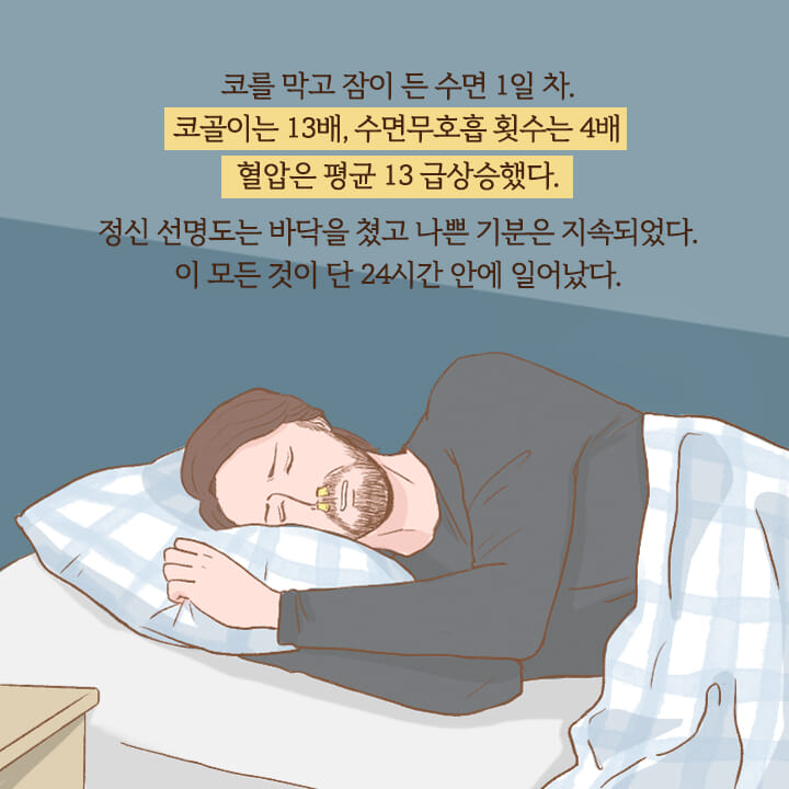 카드뉴스5
