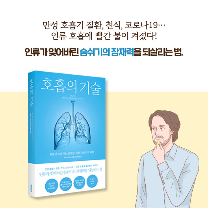 카드뉴스9