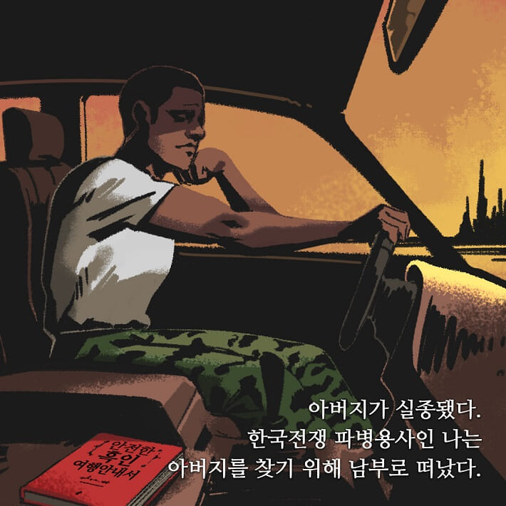 카드뉴스0