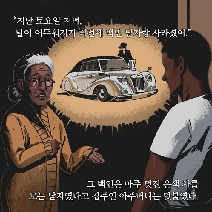 카드뉴스1