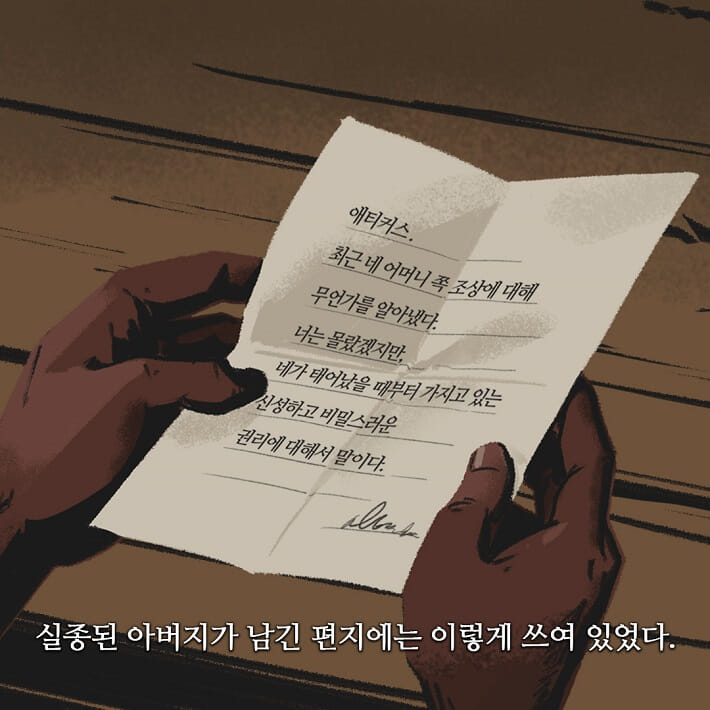 카드뉴스2