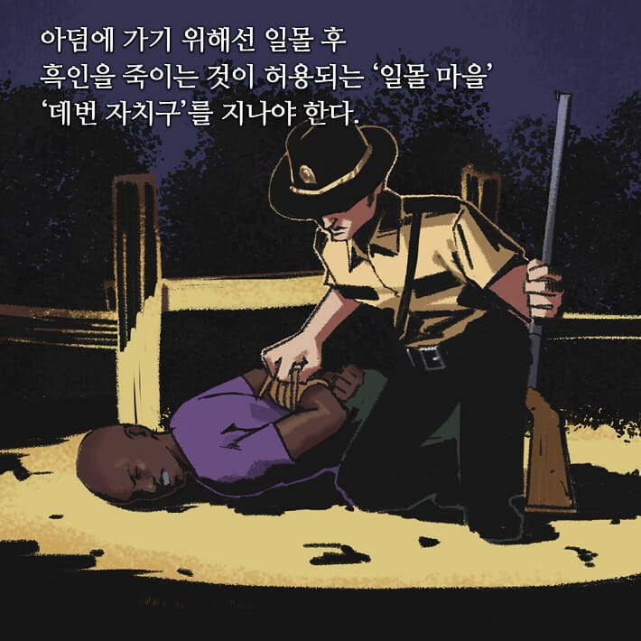 카드뉴스4