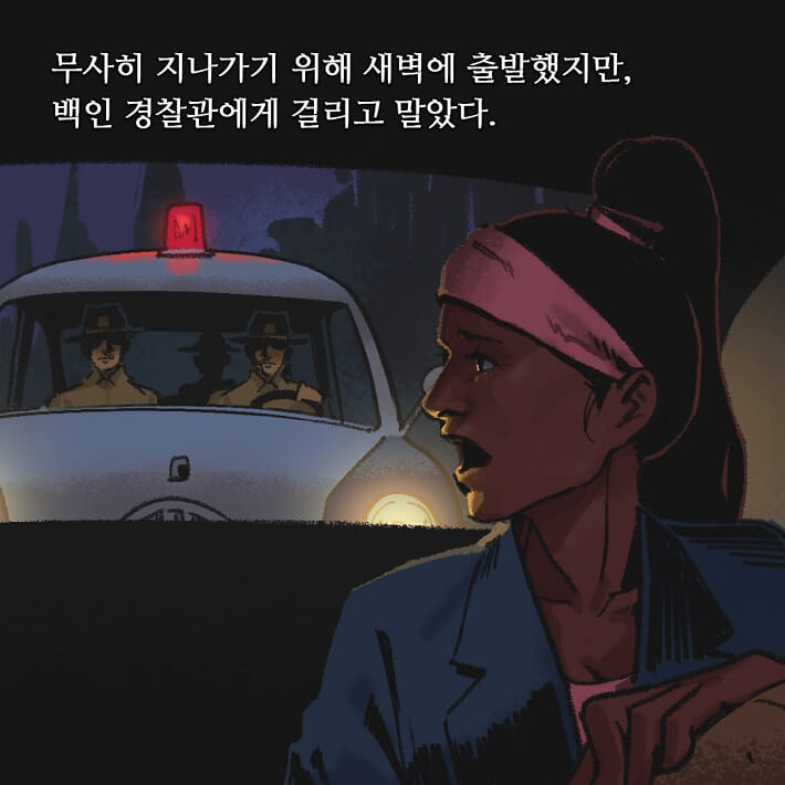 카드뉴스5