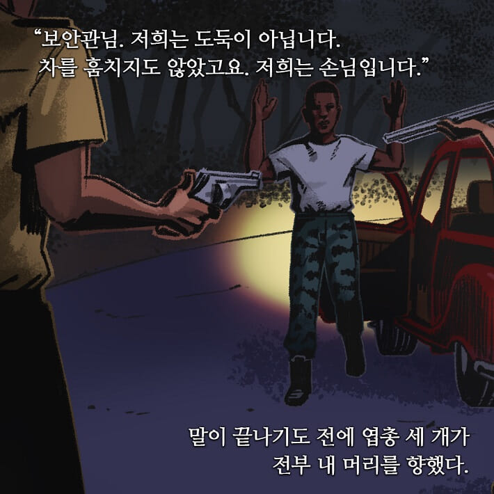 카드뉴스6