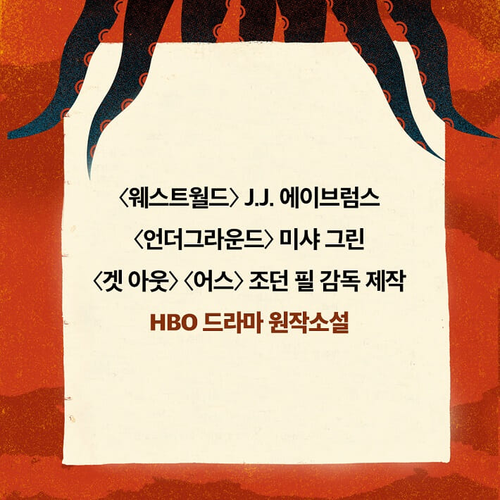 카드뉴스10