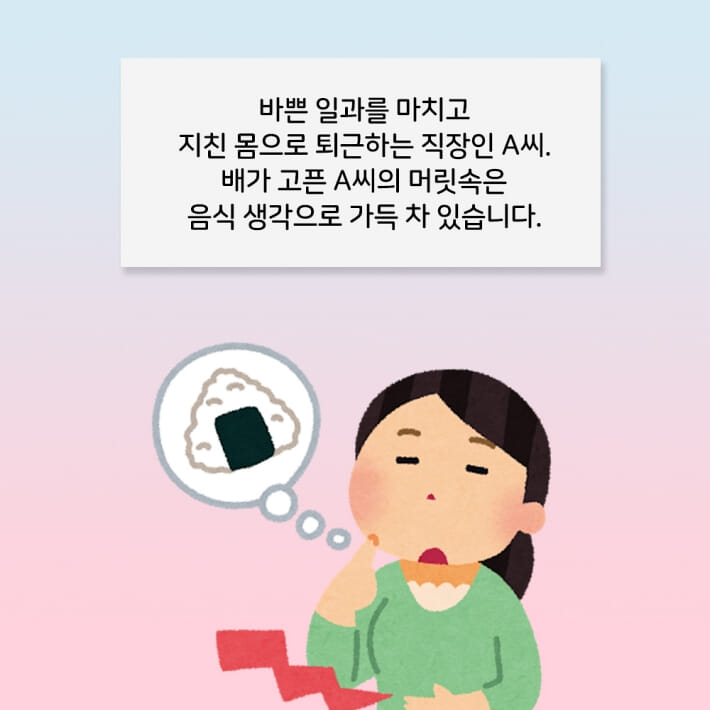 카드뉴스0