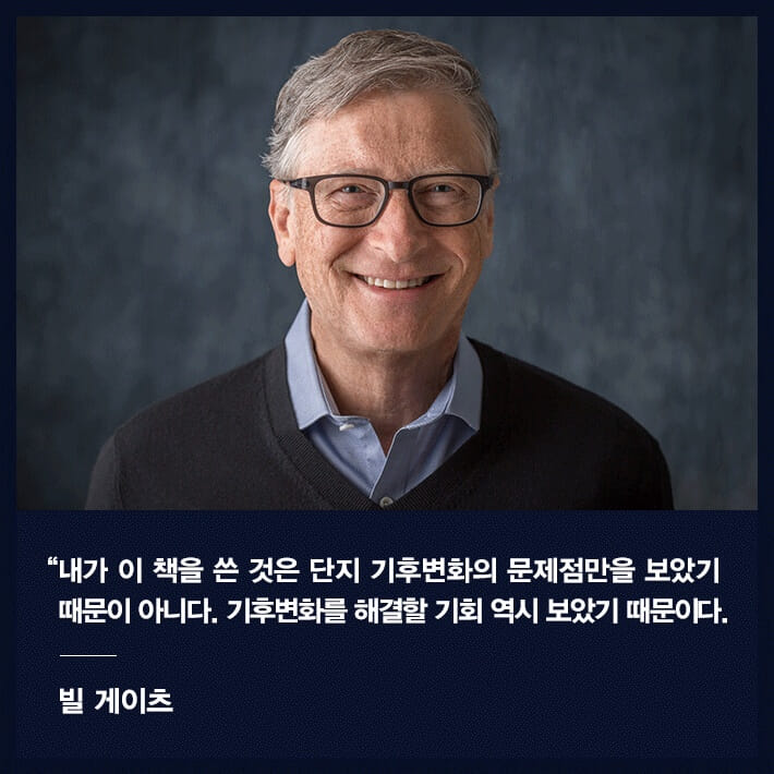 카드뉴스0