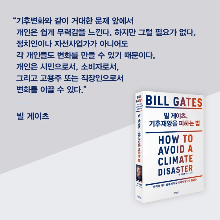 카드뉴스2