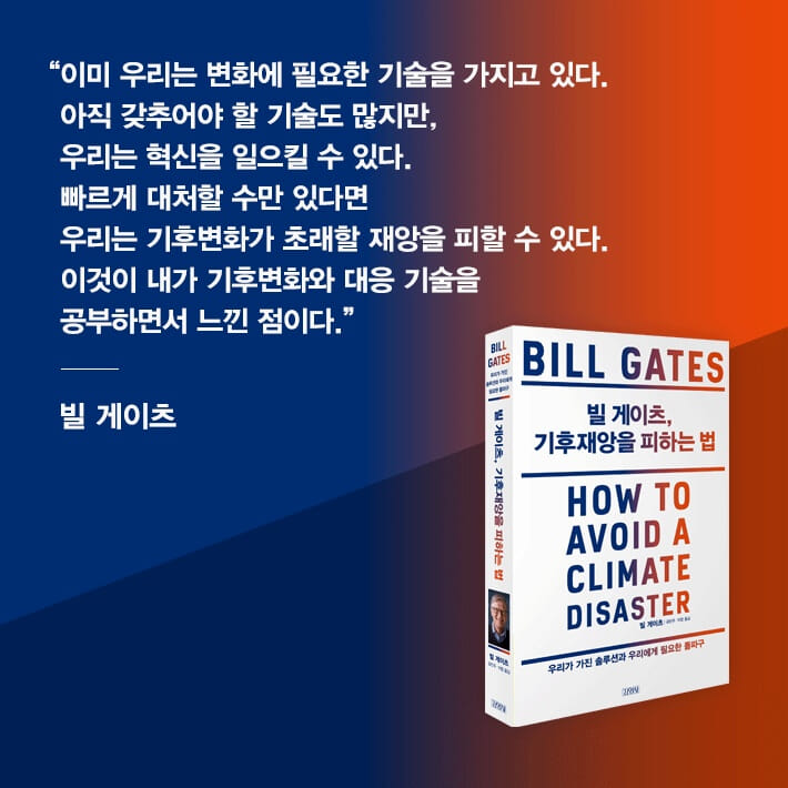 카드뉴스3