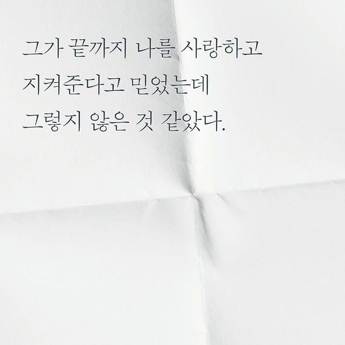 카드뉴스1