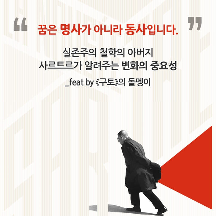 카드뉴스0