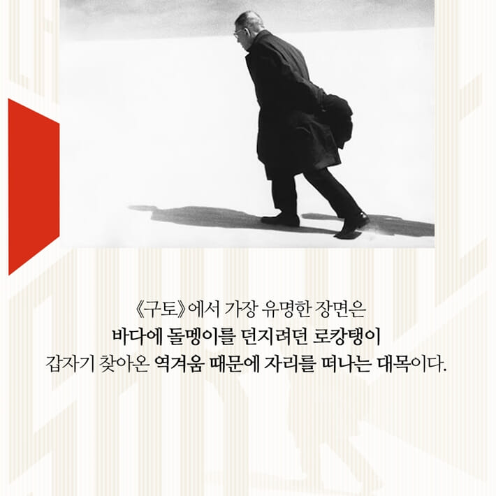 카드뉴스2