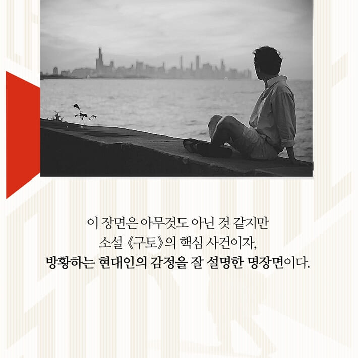 카드뉴스3