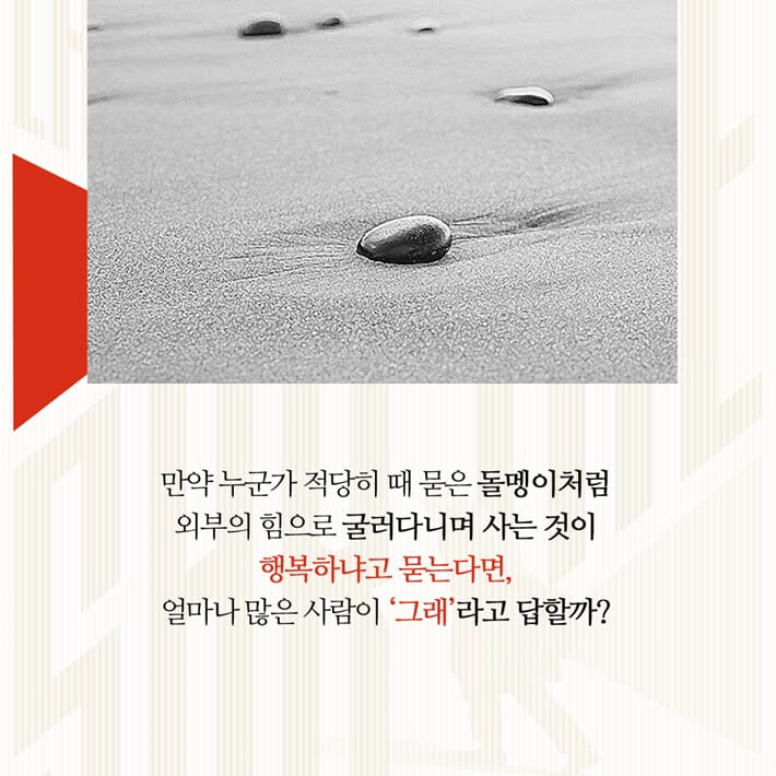 카드뉴스4