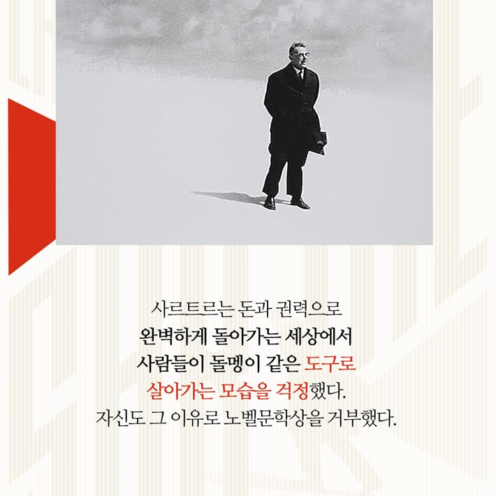 카드뉴스5